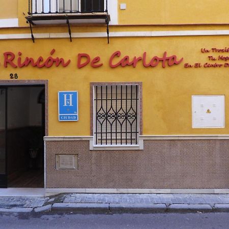 Hostal El Rincon De Carlota Севиля Екстериор снимка
