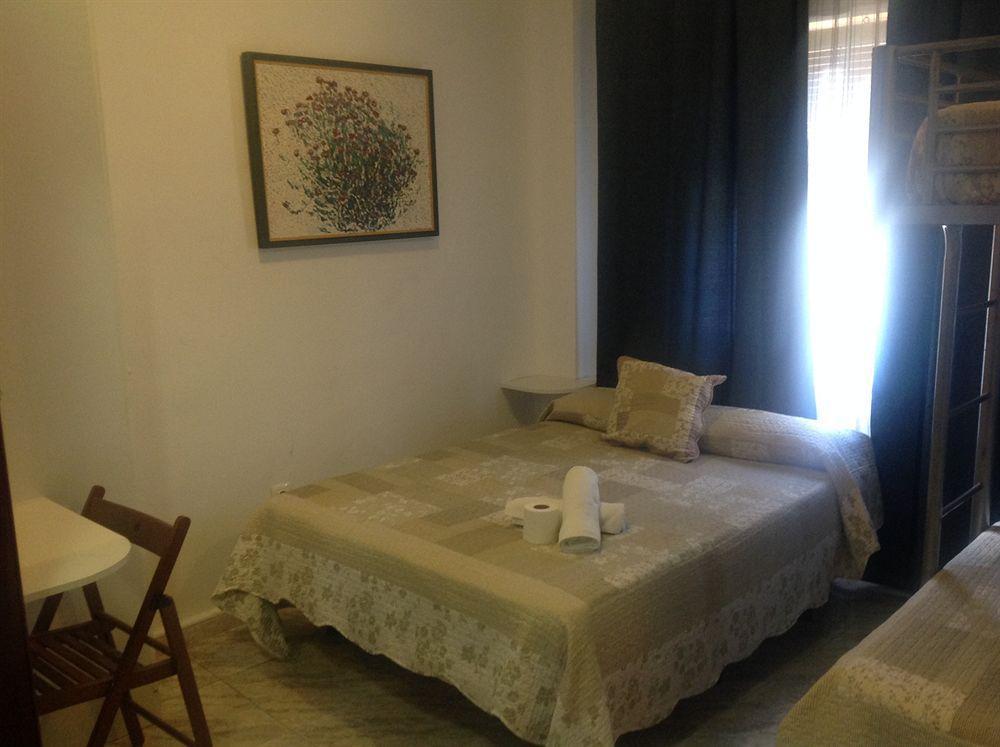 Hostal El Rincon De Carlota Севиля Екстериор снимка
