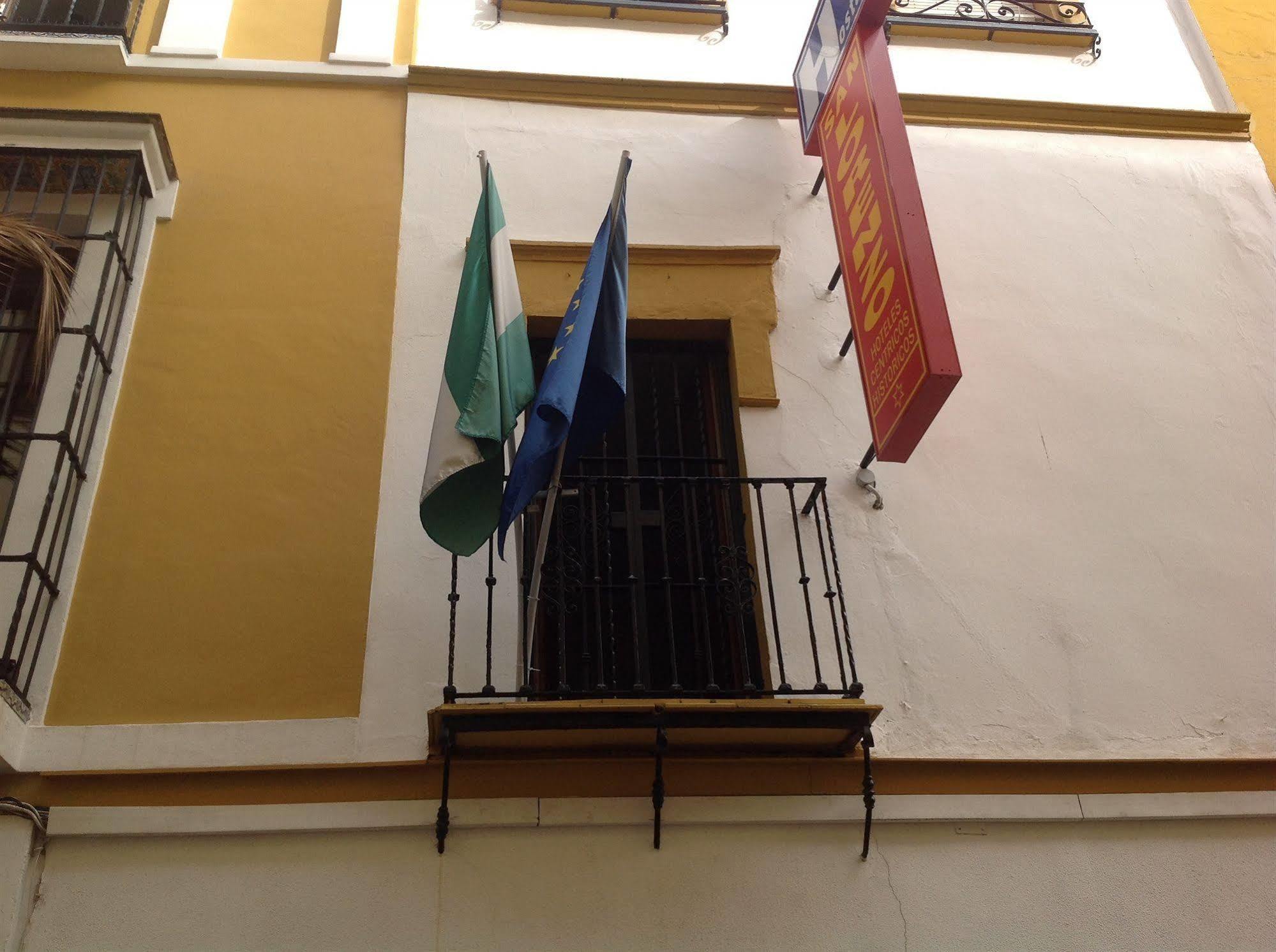 Hostal El Rincon De Carlota Севиля Екстериор снимка
