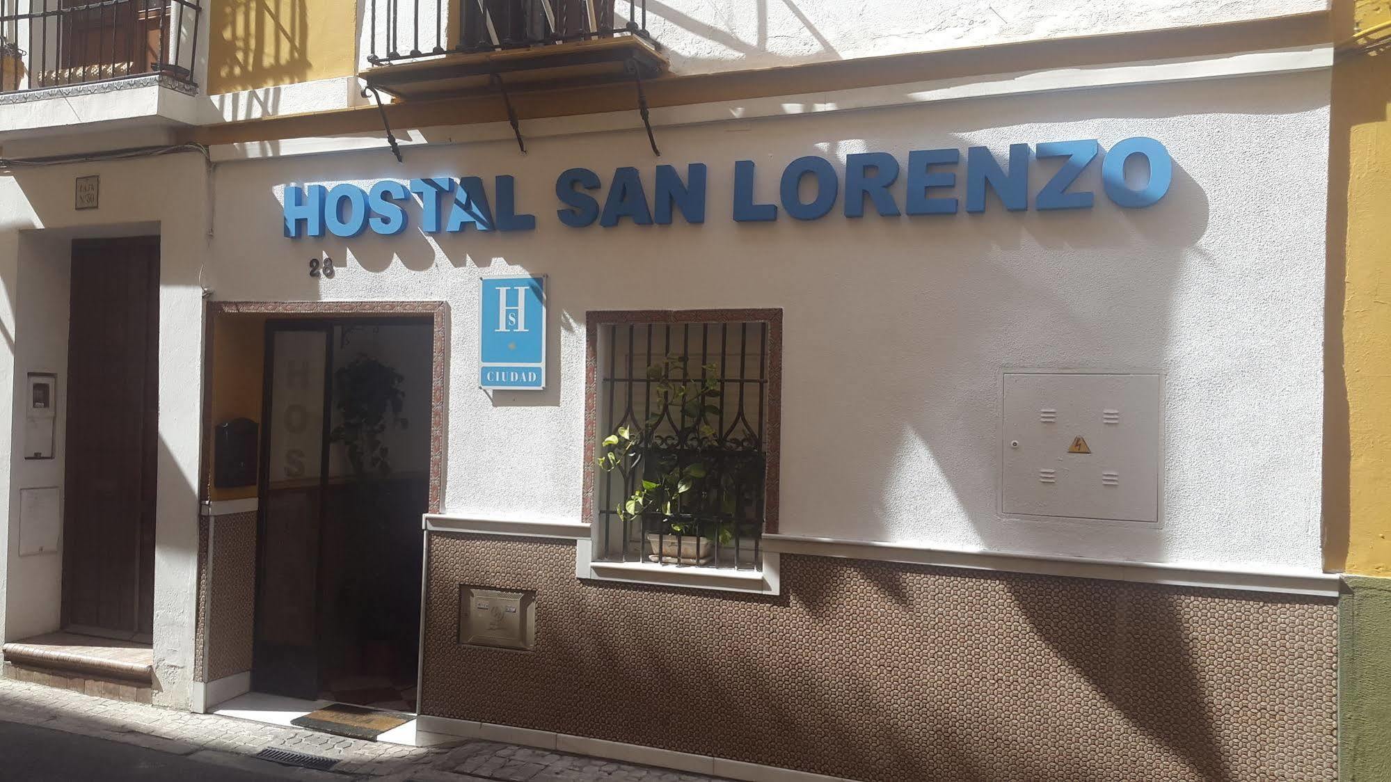 Hostal El Rincon De Carlota Севиля Екстериор снимка