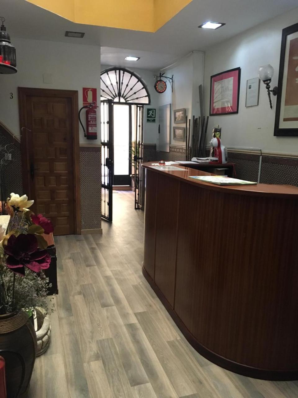 Hostal El Rincon De Carlota Севиля Екстериор снимка