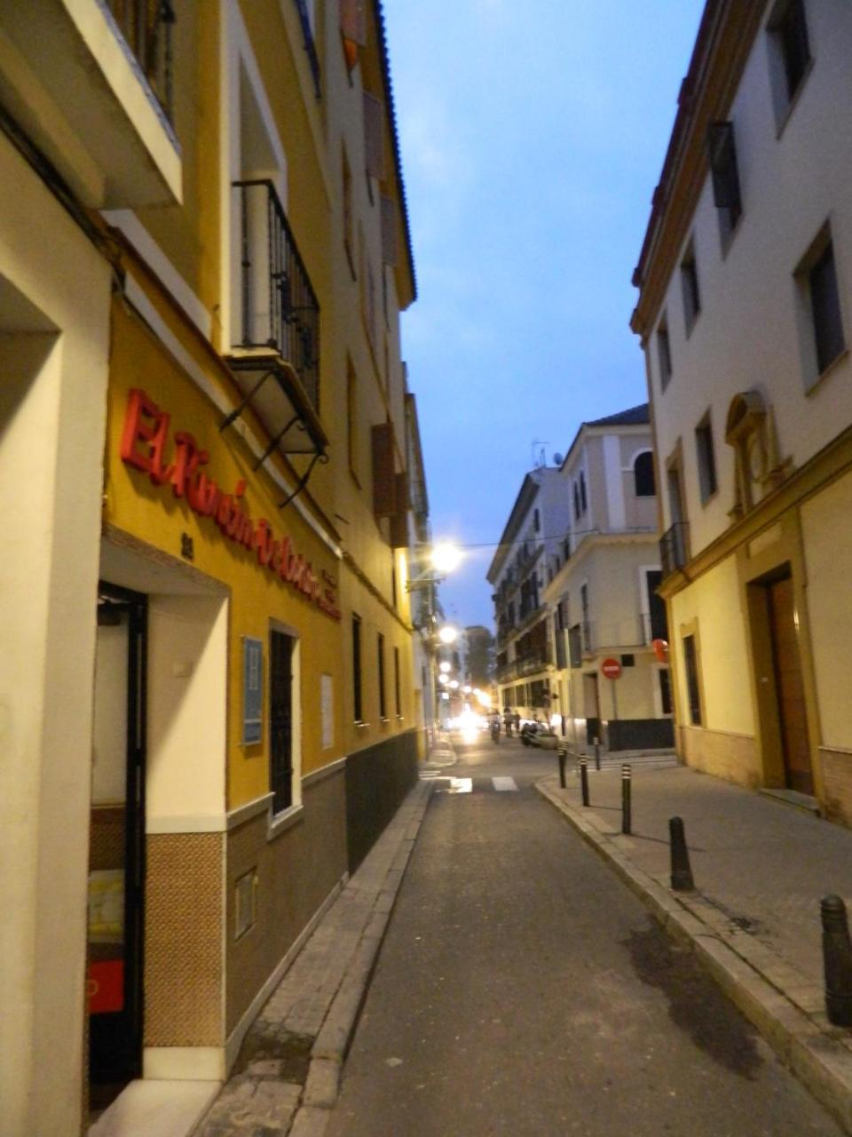 Hostal El Rincon De Carlota Севиля Екстериор снимка
