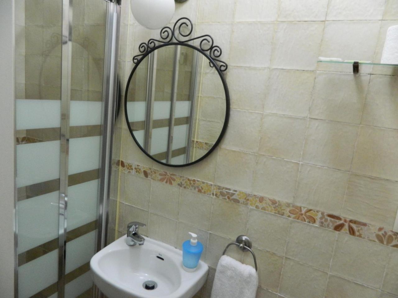Hostal El Rincon De Carlota Севиля Екстериор снимка
