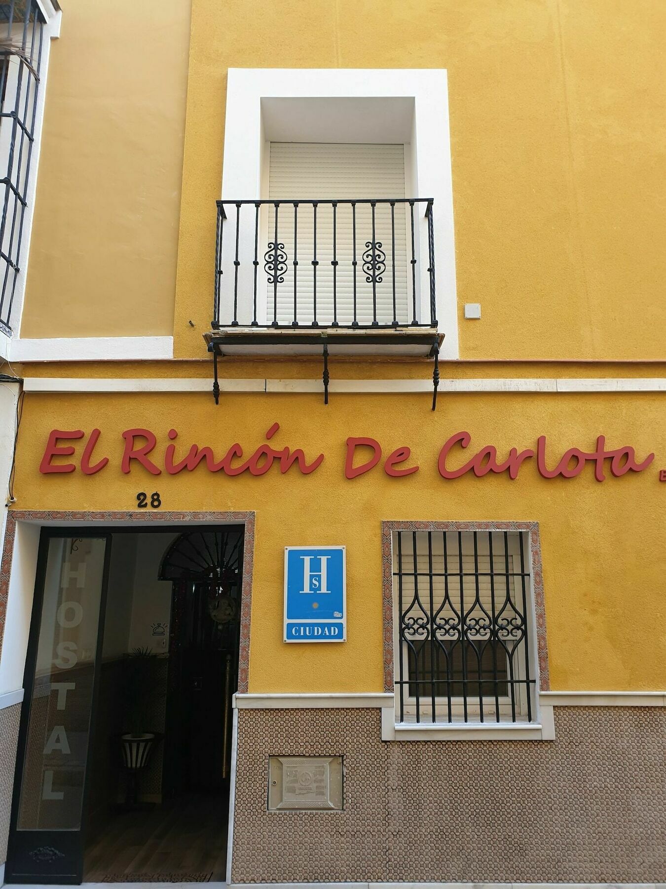 Hostal El Rincon De Carlota Севиля Екстериор снимка